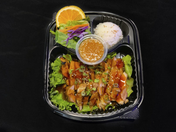 chicken teriyaki entree